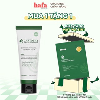 Sữa rửa mặt giảm mụn Caryophy Portulaca Foam Cleanser 150ml (+Deal Sample 0đ)