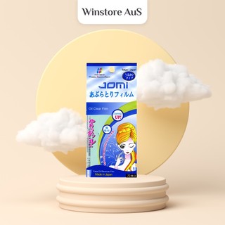 Phim thấm dầu Jomi 70 Miếng thấm dầu nhờn, giảm bụi bẩn, ngăn ngừa mụn cao cấp Nhật Bản