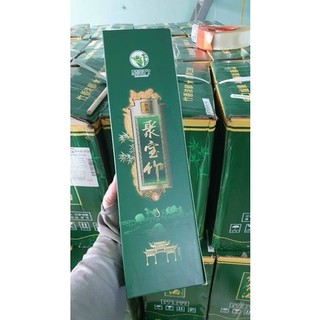 Rượu Ống Tre Mao Đài