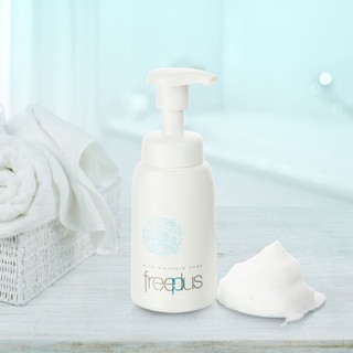 Bọt Rửa Mặt Dưỡng Ẩm Freeplus 200ml