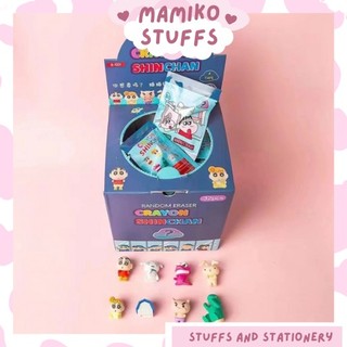 Gói Gôm Tẩy Ku Shin Shinnosuke