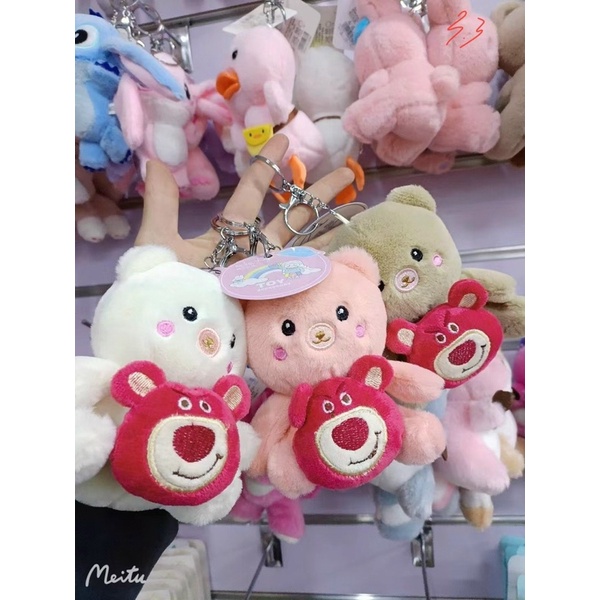 Móc khoá gấu 17cm