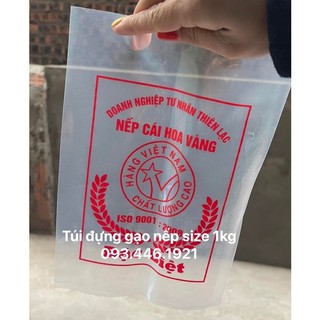 Túi gạo 10kg không in