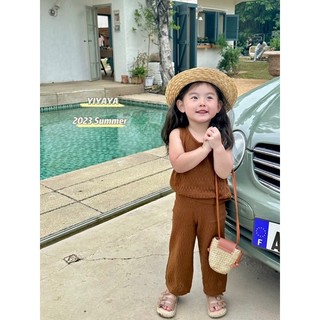 𝒀𝑰𝒀𝑨𝒀𝑨 𝑲𝑰𝑫𝑺 - set lưới nâu
