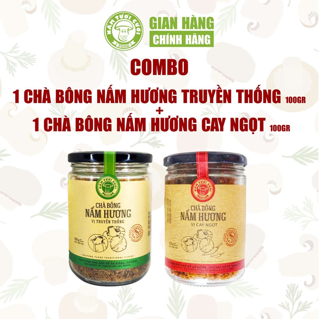 Combo Chà Bông Chay Nấm Hương 100g Vị Truyền Thống, Vị Cay Ngọt - Thực Phẩm Chay Dinh Dưỡng Nấm Tươi Cười