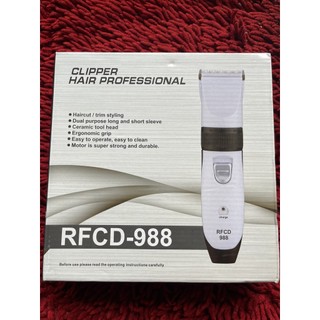 Tông Đơ Cắt Tóc RFCD 988