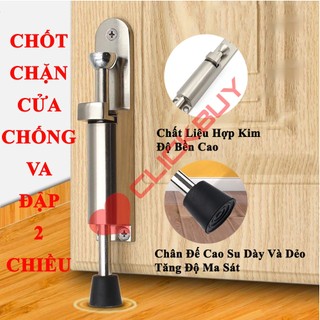 Chốt Chặn Cửa Chống Va Đập 2 Chiều Mẫu Mới Nhiều Màu Loại Đạp Chân Có Lò Xo An Toàn Chắc Chắn
