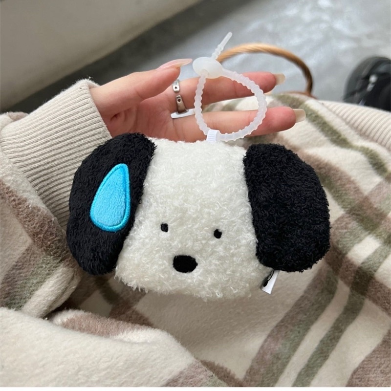 Móc Khoá Bông Cún Dây - MK1579 - B.Corner