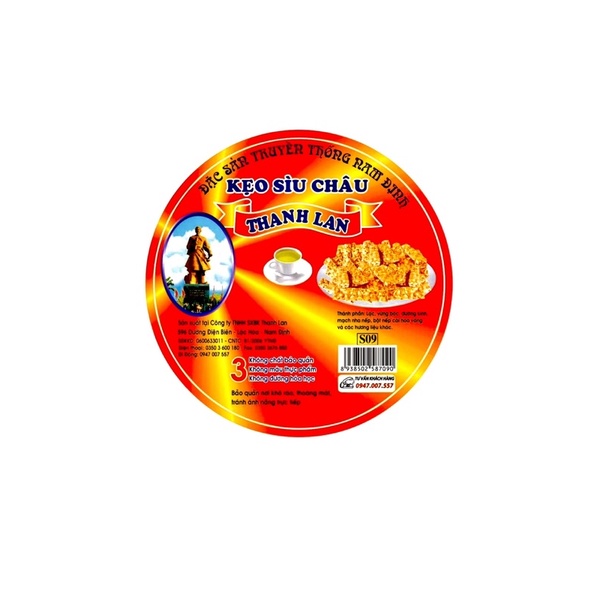 Kẹo vừng đen hộp V04  - Kẹo Sìu Châu Thanh Lan  -  Nam Định