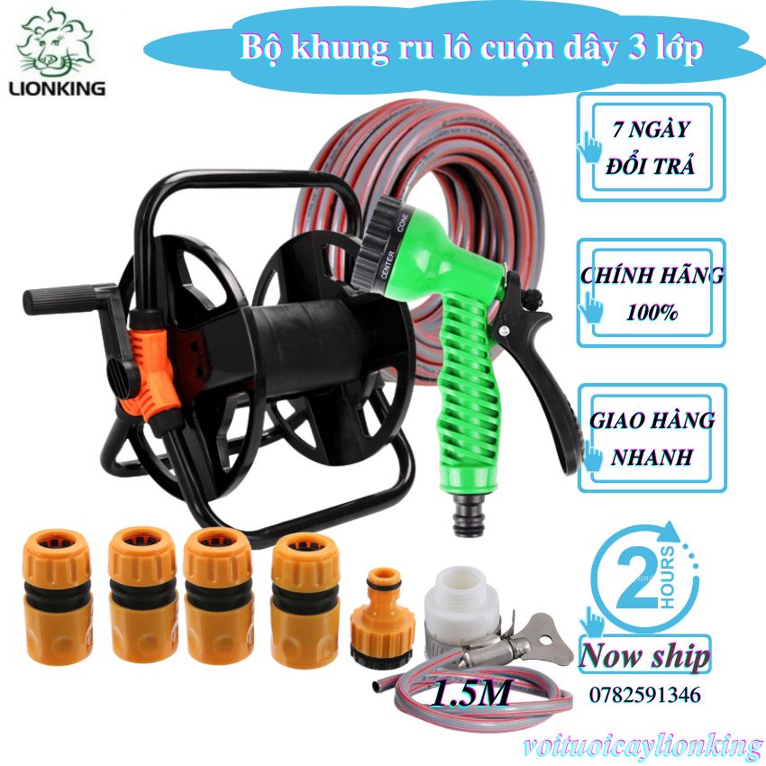 Bộ khung rulo cuốn dây tưới cây cùng súng phun đa năng, full trọn bộ