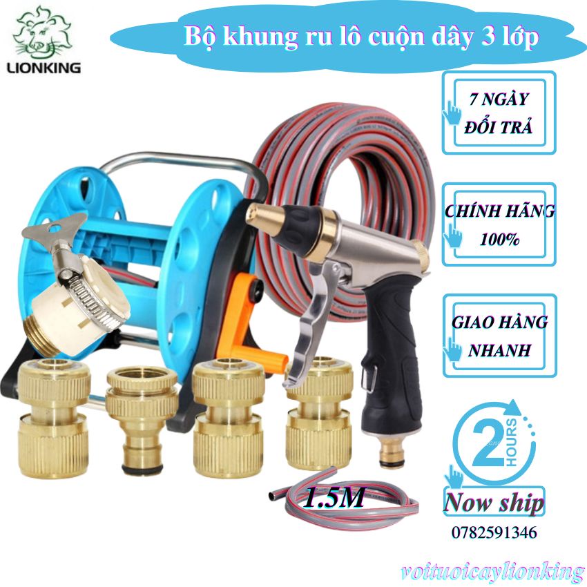Bộ khung rulo cuốn dây tưới cây, rửa xe cùng súng phun đa năng đúc nguyên khối bằng đồng thau, full trọn bộ