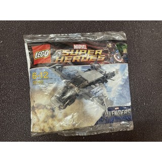 Lego Polybag - Gói đồ chơi Lego ( Hàng có sẵn )