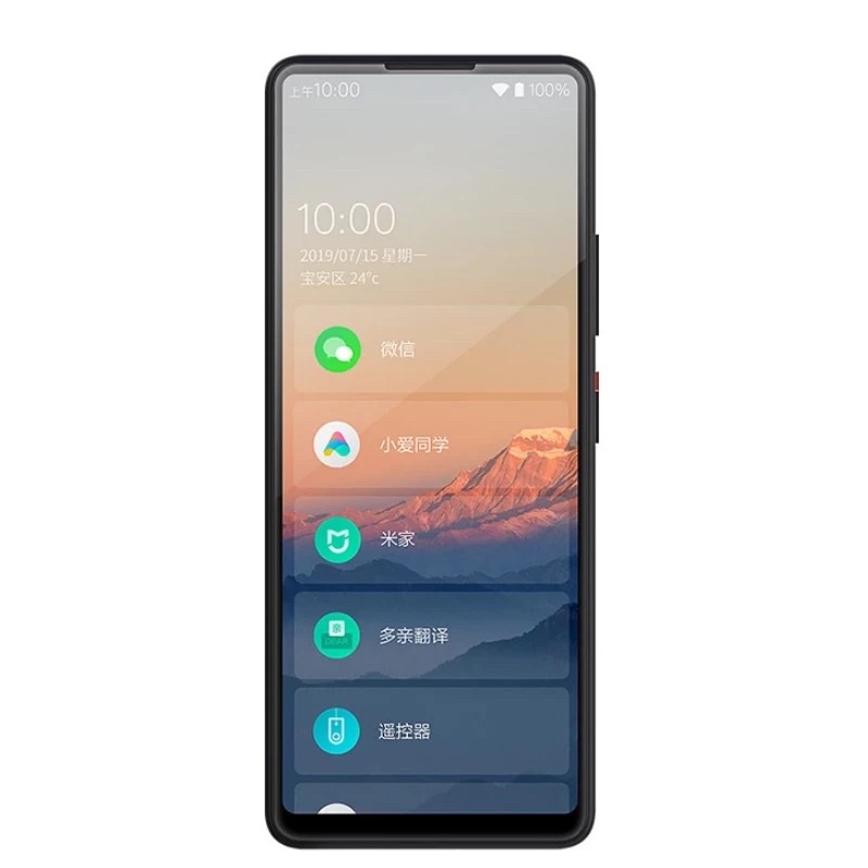 Điện thoại Xiaomi Qin 2 Pro