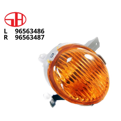 đèn cản trước chất lương cao cho xe ô tô DAEWOO MATIZ 2 (đèn xi nhan)