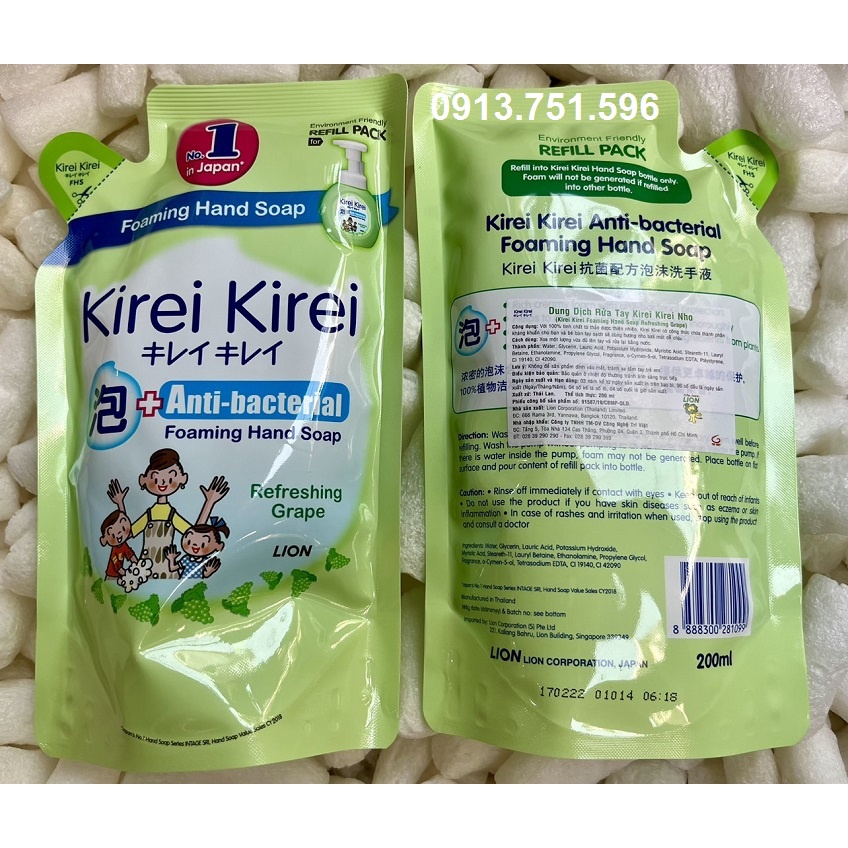 <Date 2025> Bọt Rửa Tay Kirei Kirei 200ml - 250ml (sản phẩm bán chạy số một tại Nhật Bản)