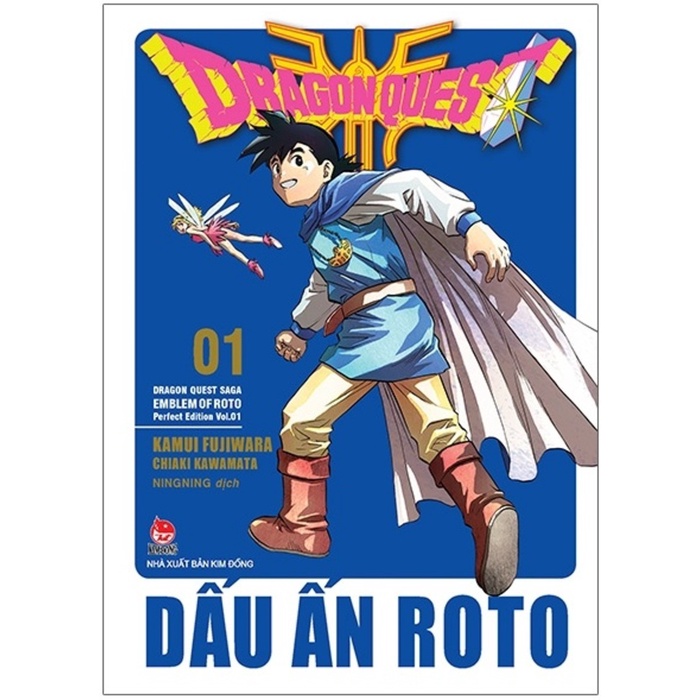 Sách - Dragon Quest - Dấu Ấn Roto - Tập 1