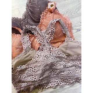 [virusplussize] Bra Maurices Bigsize