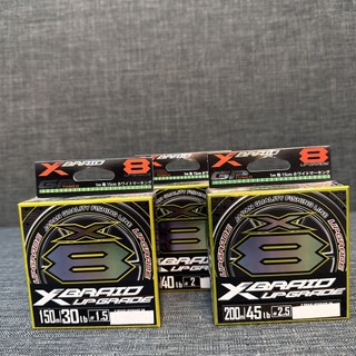 Dù câu cá pe ygk x-braid upgrade x8 chính hãng