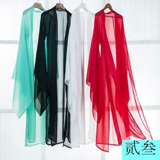  Bộ Hán Phục Gồm Áo Sơ Mi Trắng Dáng Dài Và Chân Váy Phong Cách Trung Hoa Dành Cho Nữ 