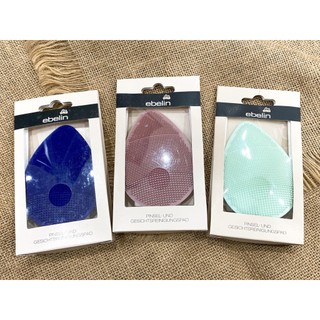 Miếng rửa mặt massage silicon ebelin