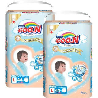 Bỉm quần goon premium đủ size m/l/xl/xxl/xxl