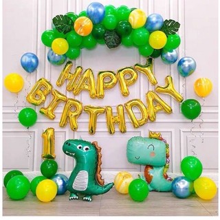 Set bóng khủng long kèm đèn trang trí sinh nhật