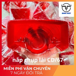 Đèn lái hậu 67,CD,CL