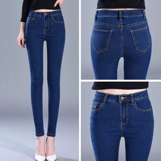 Quần jeans nữ lưng cao có 4 túi, Quần bò cạp cao skinny trơn