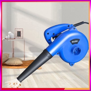 Máy thổi bụi mini cầm tay,Thổi bụi cầm tay Hilda công suất 1000w sử dụng xịt bụi thổi lá cây