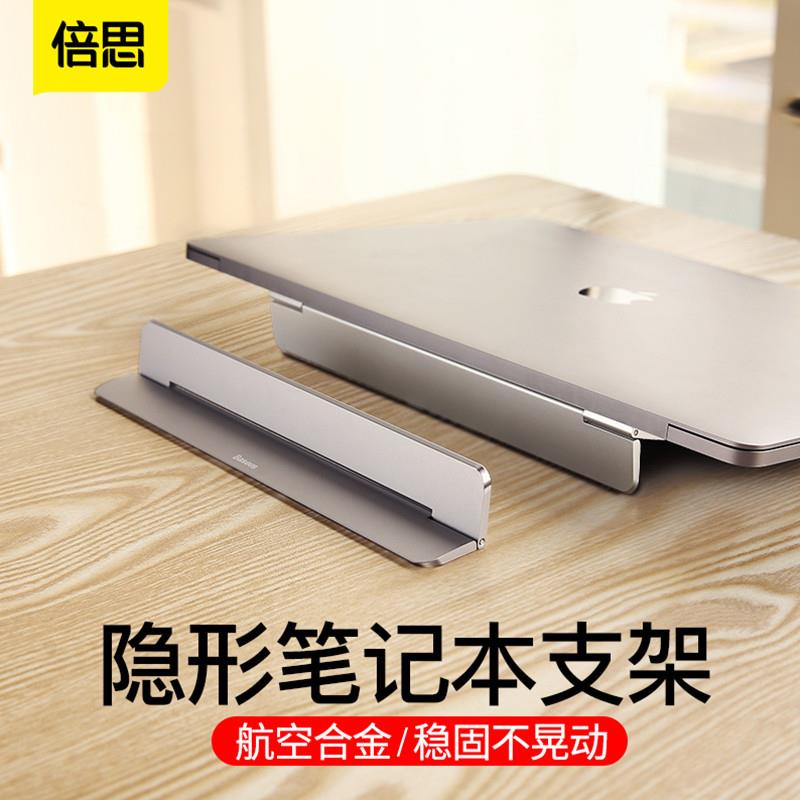 Giá Đỡ Máy Tính Bảng Baseus Bằng Hợp Kim Nhôm Có Thể Gấp Gọn Tiện Dụng Cho Huawei Xiaomi Asus Laptop