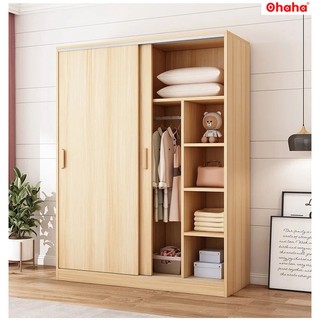 Tủ quần áo gỗ công nghiệp 2 cánh lùa ohaha - cl004 - 01