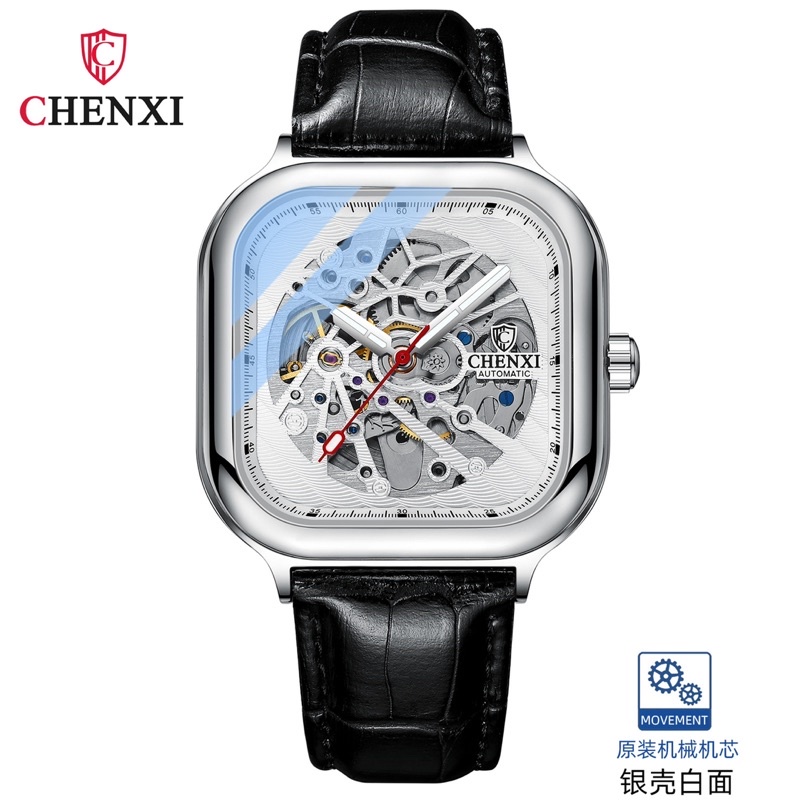 Đồng Hồ Nam Chenxi Mặt Vuông Phiên Bản Tơ Nhện