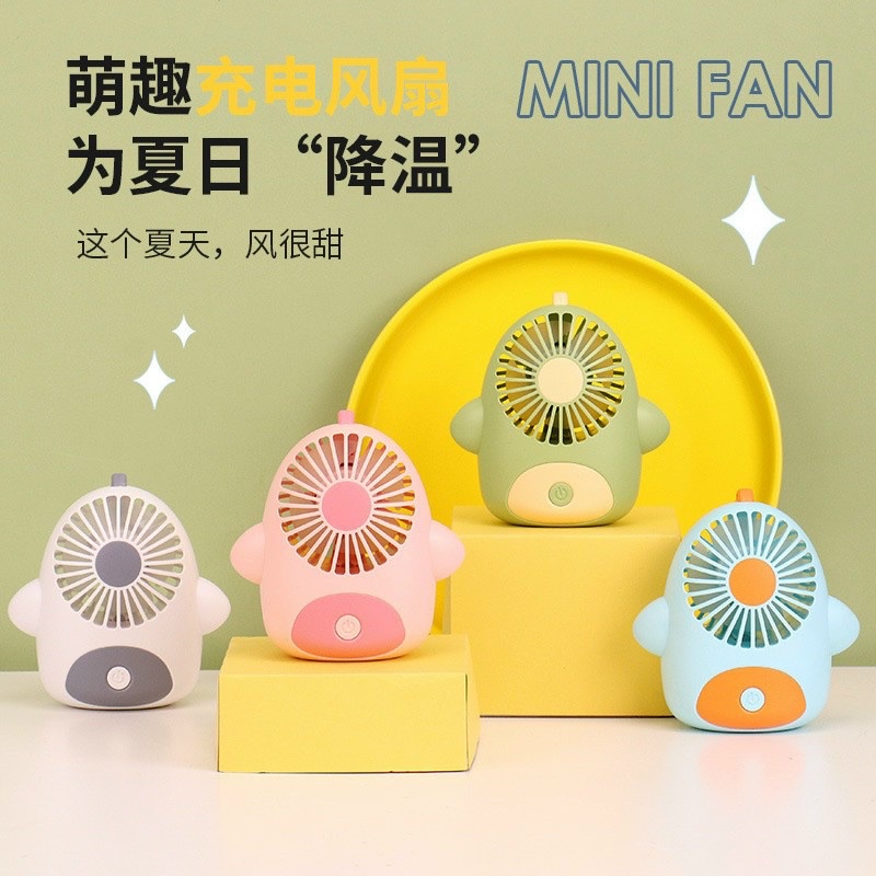 Quạt 5593 cute
