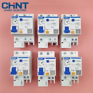 Aptomat chống giật cb nxble-32 nxble-63 chint elcb cầu dao chống rò điện 1p+n 16a 20a 25a 32a 40a 63a