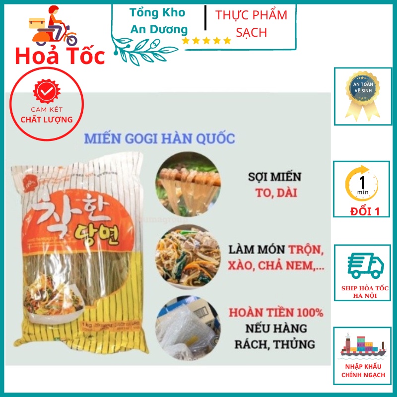 Miến Khoai Lang Nong Wo Hàn Quốc - Túi Miến Khô Gogi Ăn Lầu, Xào, Trộn Sợi To 1Kg