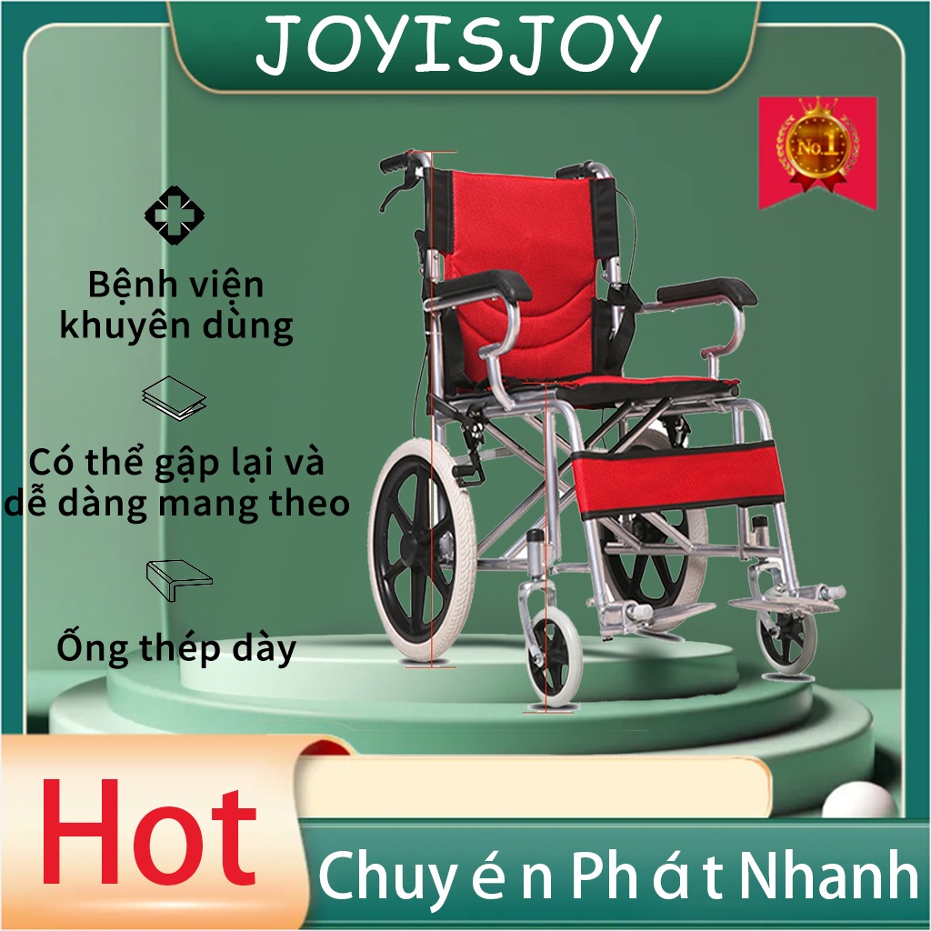 Xe lăn cho người già, Xe lăn, đa năng-Có thể ngã thành giường, bô vệ sinh, gập gọn du lịch-Hàng chính hãng