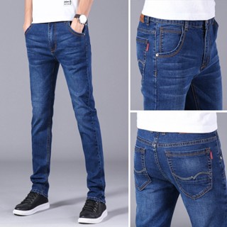 Quần jeans nam Quần bò nam trơn Co Giãn dáng Skinny xuất khẩu cao cấp