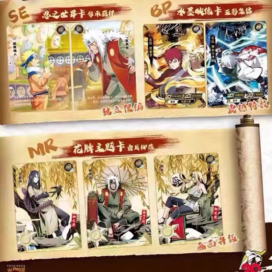 Box Nhân Phẩm Naruto Kayou Official có tặng thêm quà hàng có sẵn