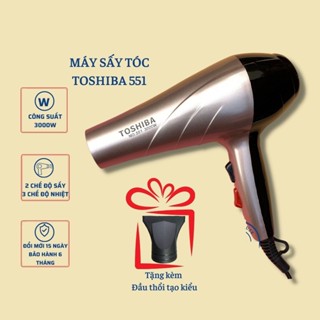 MÁY SẤY TÓC TOSHIBA 551 CÔNG SUẤT 3000W BẢO HÀNH 12 THÁNG.