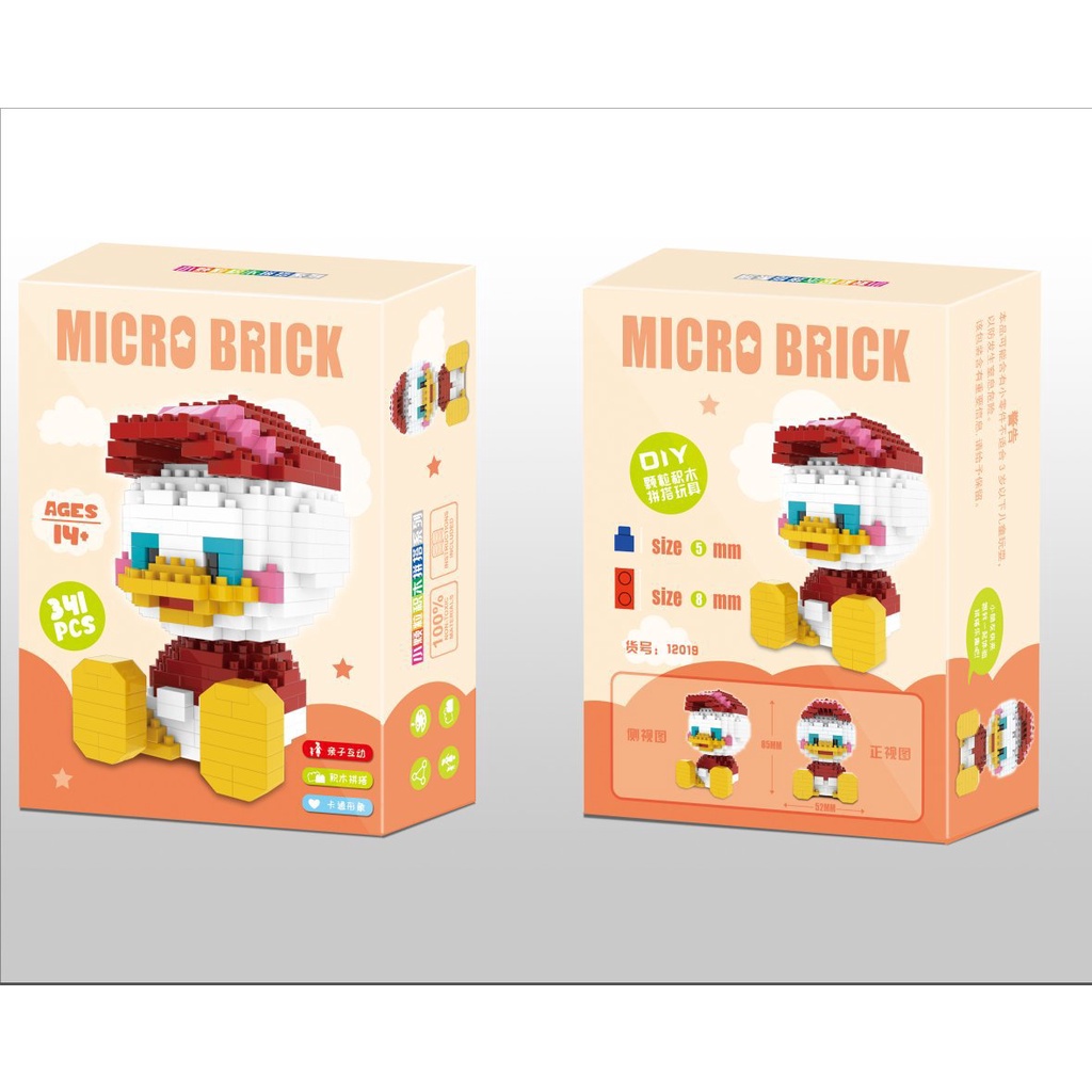 Mô hình Lego Vịt Donald Đội mũ bóng chày