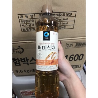 Dấm gạo lứt hàn quốc chung jung one 900ml / chai