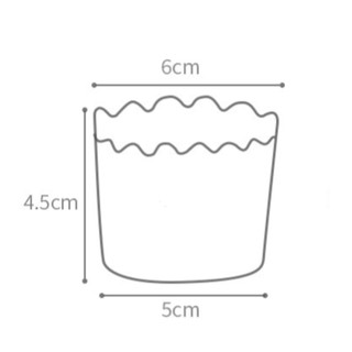 Lốc 50c Cup giấy cứng 5cm (nhiều mẫu)