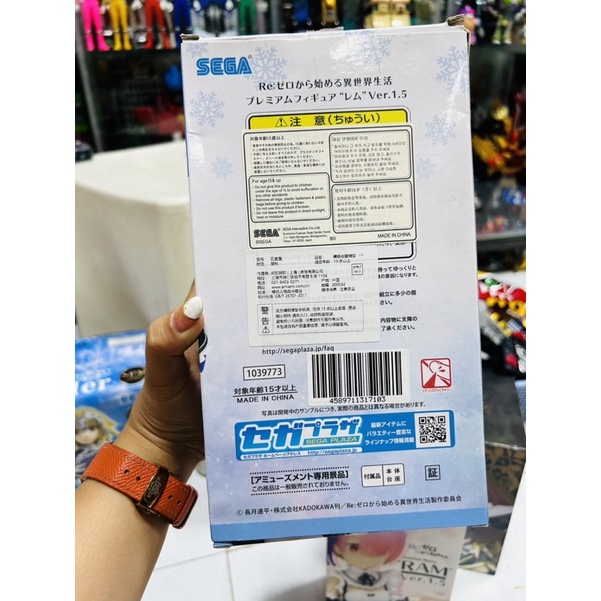 Mô hình Rem Re Zero Starting Life In Another World PM Figure - Ver.1.5  chính hãng