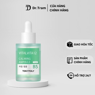 Tinh chất tonymoly vital vita 12 ampoule