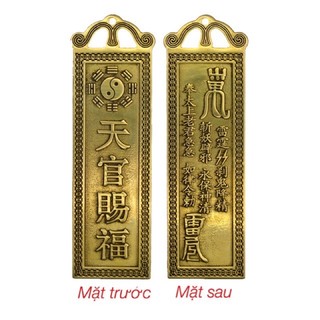 Thẻ bài thiên quan tứ phúc bằng đồng.Thiên quan tứ phước Kim bài thiên quan tứ phúc.