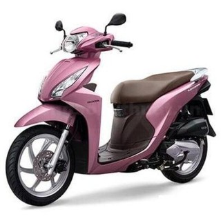 Bộ Ổ Khoá Xe Vision đời 2016 Chống Trộm