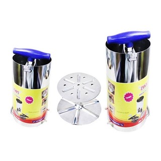 {Chính Hãng Dragon} Khuôn Inox Làm Giò Thủ-Giò Lụa (Chả Lạnh-Chả Lụa) Nhiều Kích Cỡ