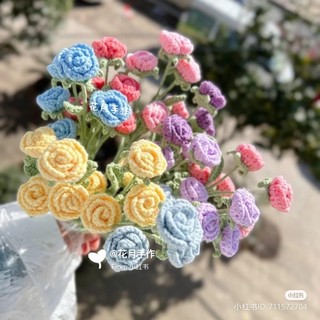 Hoa hồng tỉ muội bằng len 🌹