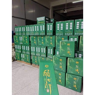Rượu Ống Tre Mao Đài