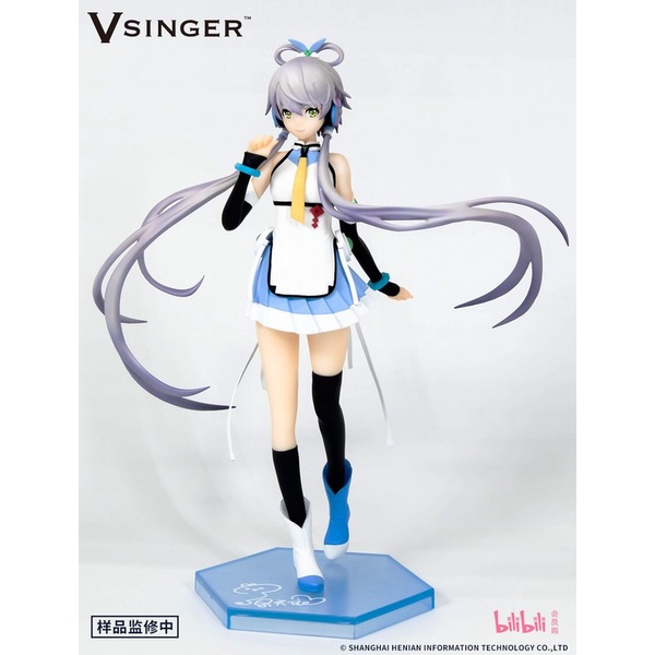 [CÓ SẴN] Mô hình Luo Tianyi (System Service) - Vsinger